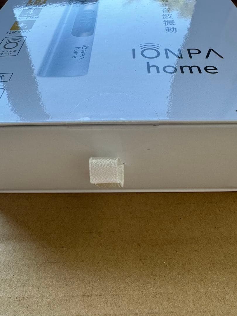 アイオニック 電動歯ブラシ IONPA キスユー DP-121 新品未開封品