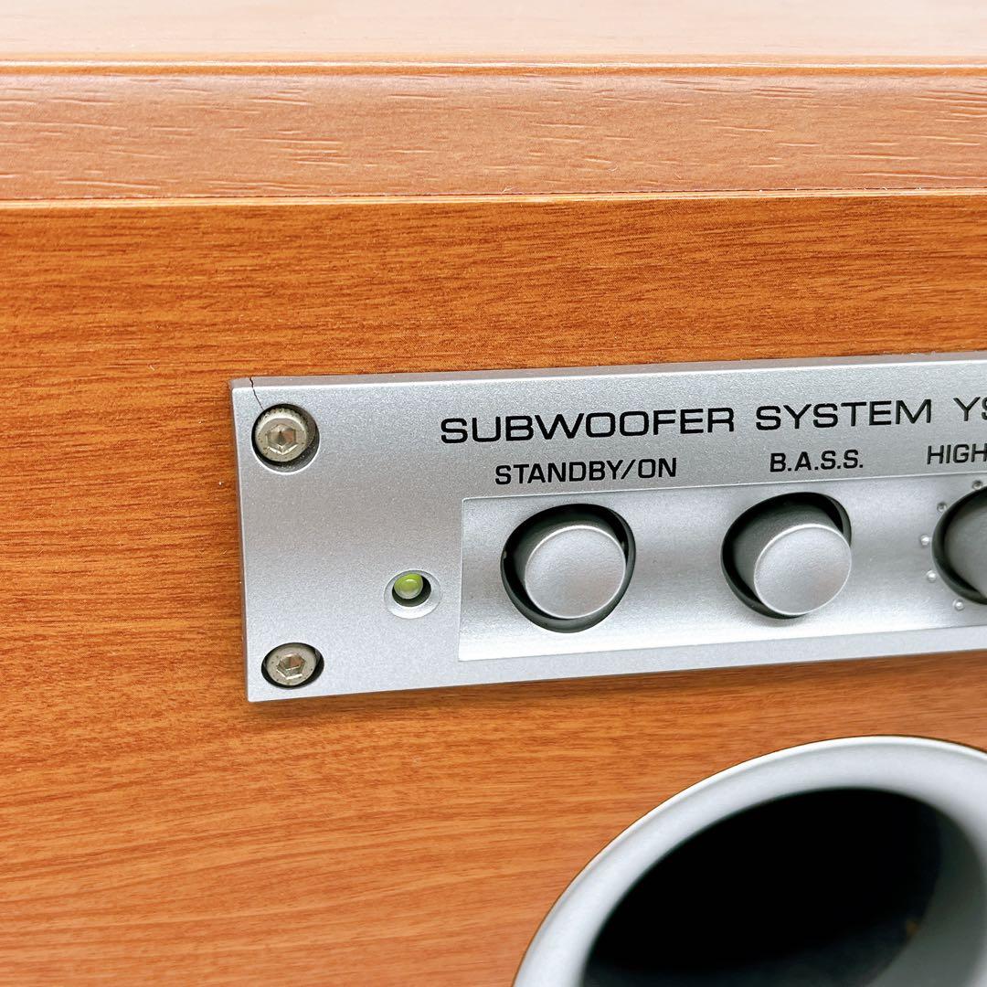 【動作品】YAMAHA YST-SW015 サブウーファーシステム