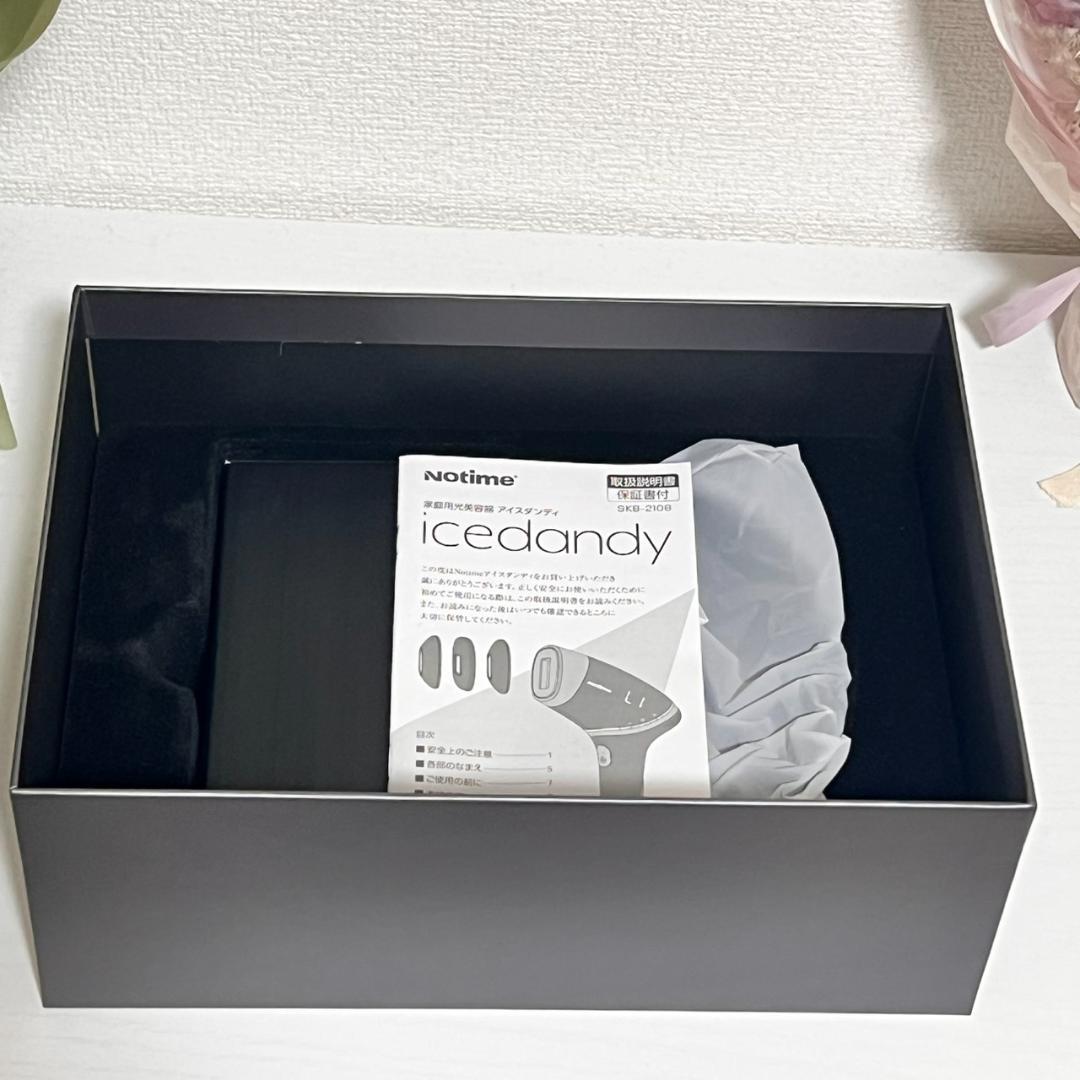 【未使用】Notime icedandy SKB-2108 脱毛器