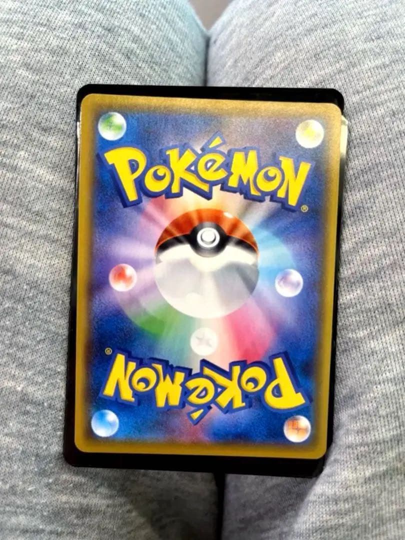 アセロラの予感 SR×3 センタリング⭕️ ポケモンカードゲーム