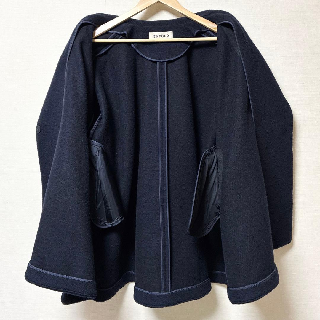 美品 エンフォルド ショートビーバーAラインコート ネイビー ウール