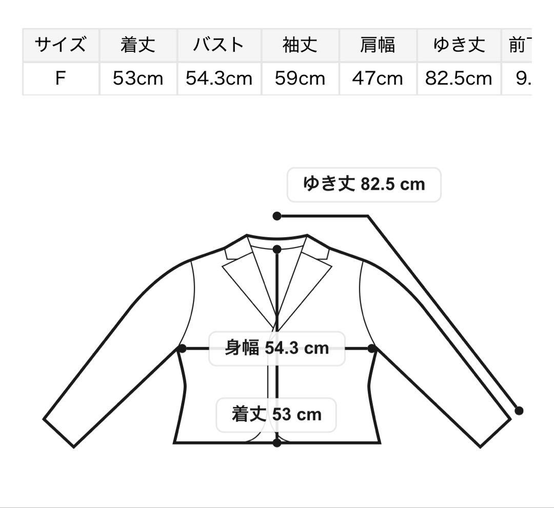 ミラオーウェン フリース ブルゾン グレー 新品タグ付き オンライン完売