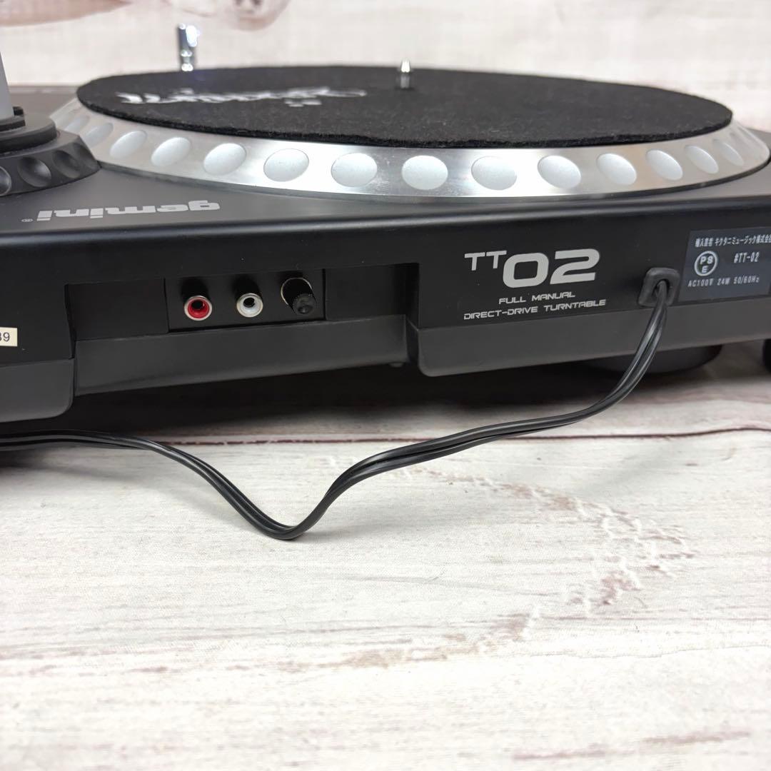 Gemini TT02 ダイレクトドライブ ターンテーブル