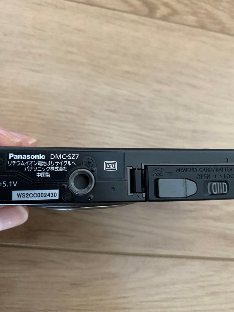 美品✨Panasonic Lumix DMC-SZ7 10倍ズーム 送料無料！
