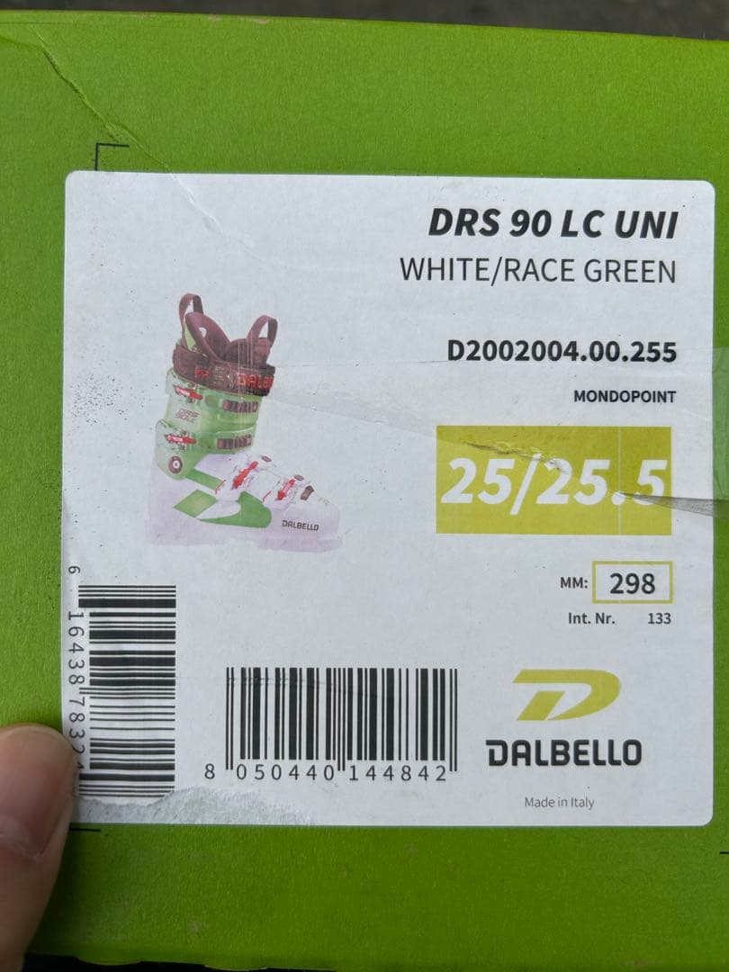 25-25.5 DALBELLO（ダルベロ） DRS 90 LCスキーブーツ