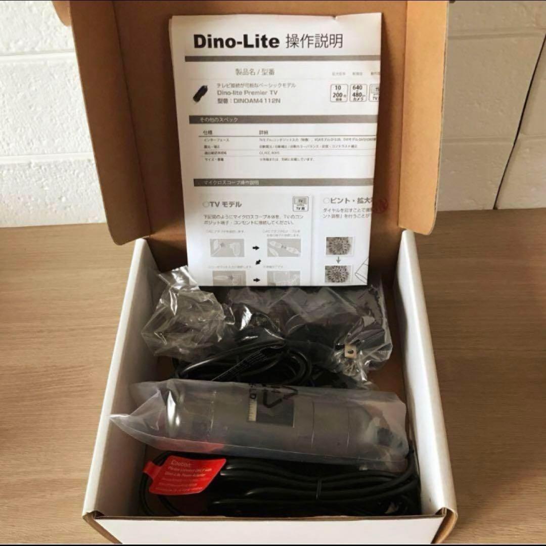 【新品】Dino-Lite AM4112 デジタルマイクロスコープ