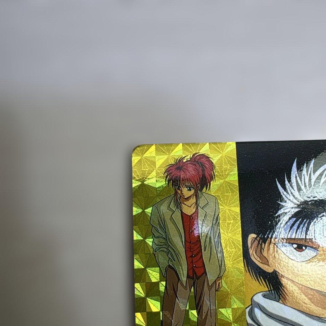 幽☆遊☆白書　アマダ　ヒーローコレクション　パート2 WGL-2 飛影