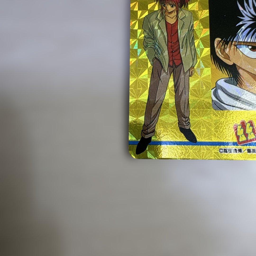 幽☆遊☆白書　アマダ　ヒーローコレクション　パート2 WGL-2 飛影