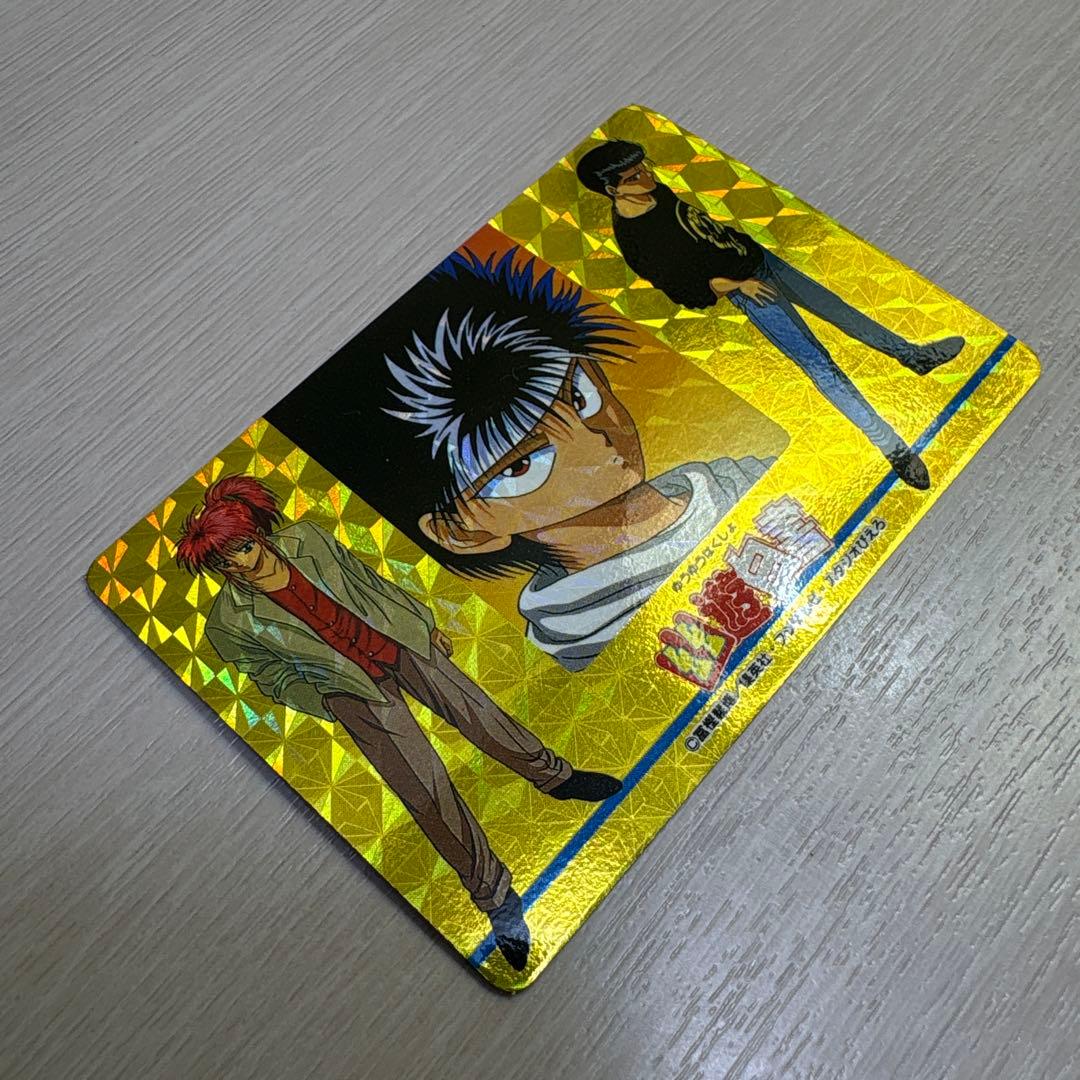 幽☆遊☆白書　アマダ　ヒーローコレクション　パート2 WGL-2 飛影