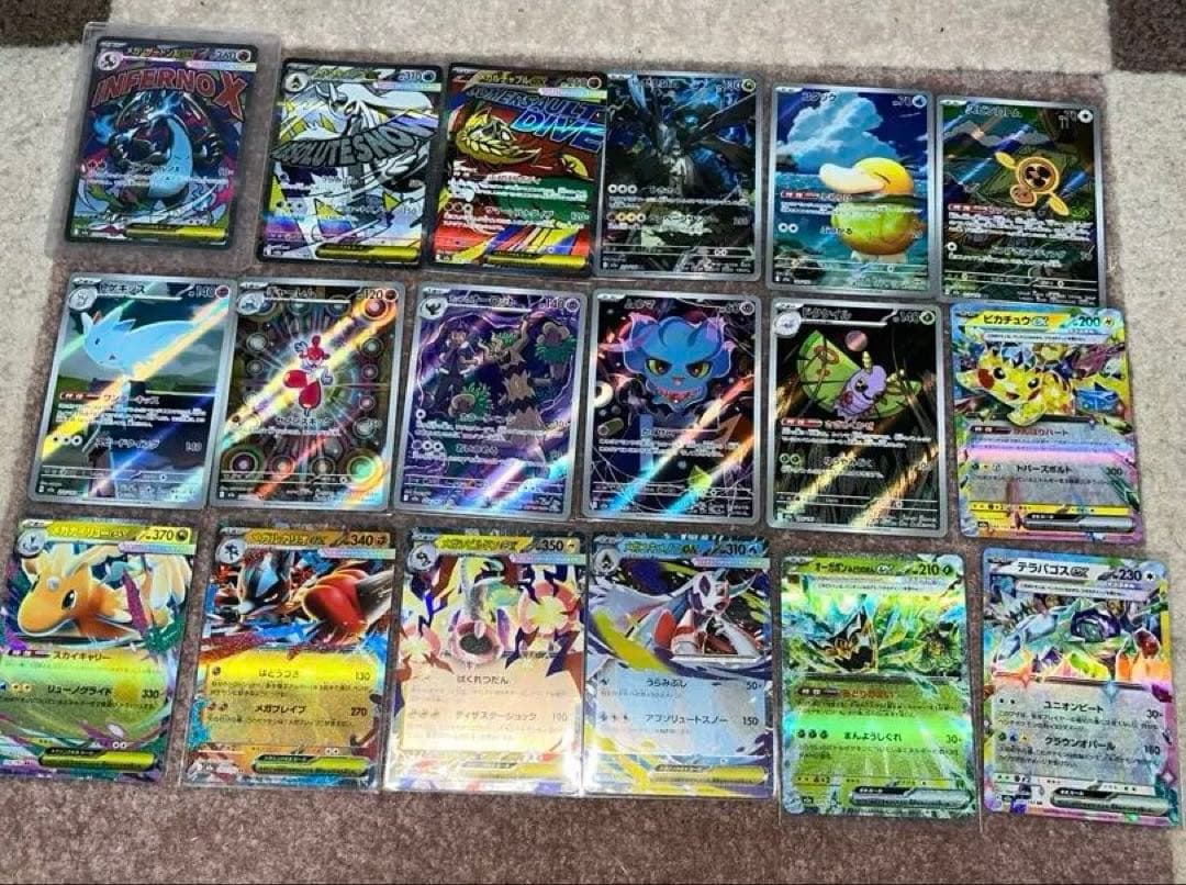 メガリザードンex ma、Nのゼクロム、コダックarなどポケモンカードまとめ売り