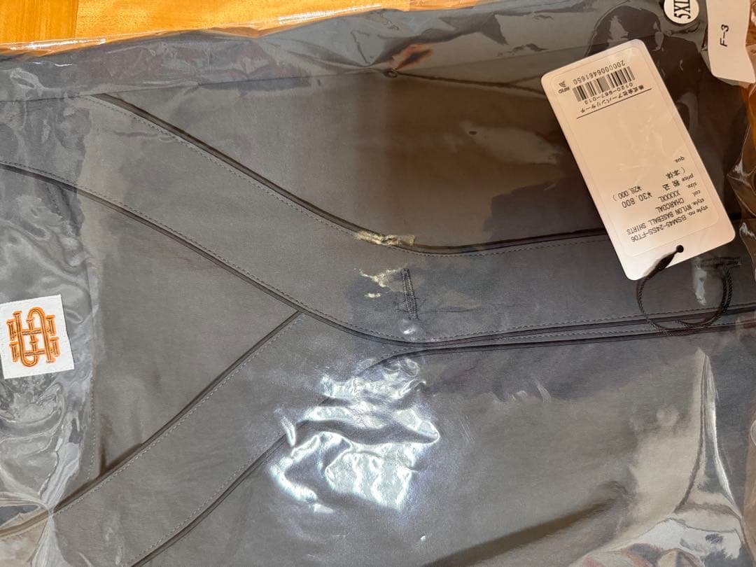 SEE SEE NYLON BASEBALL SHIRTS/URBS限定