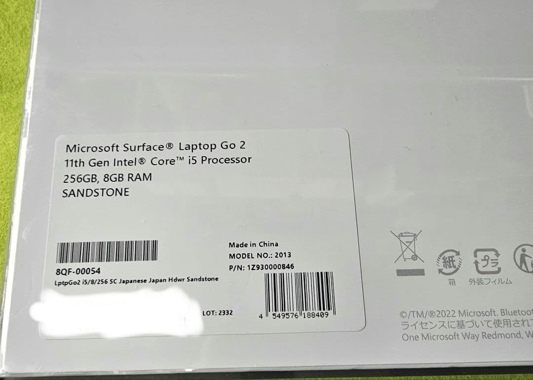新品未開封　 Surface laptop Go2 8G/256G Office