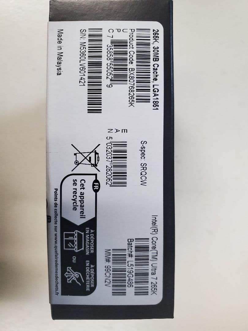 CPU CPU Intel Core Ultra7 265K