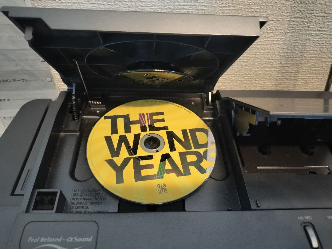 【動作確認済み】Clavia CD-MD RC-Z1MD