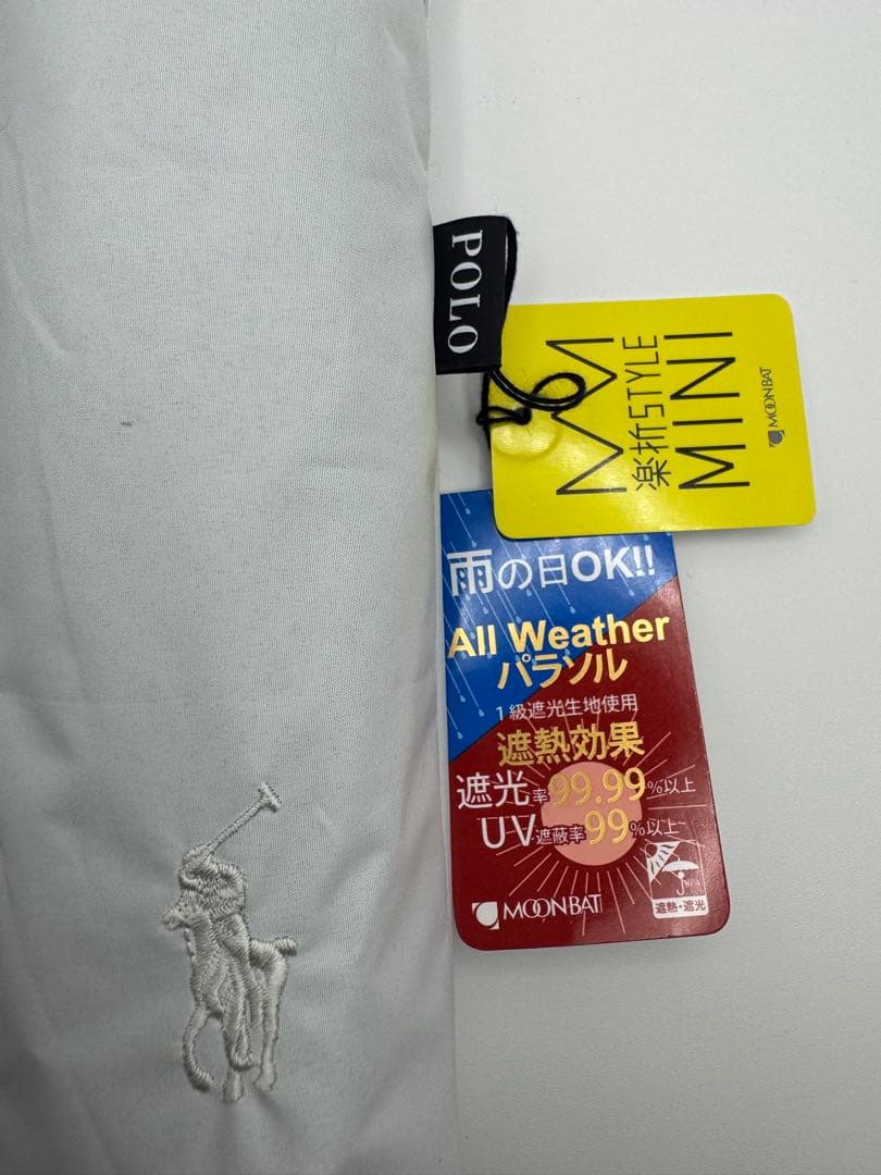 新品★ポロラルフローレン楽折★晴雨兼用★ 遮光 遮熱 UV ★ポロホース★グレー