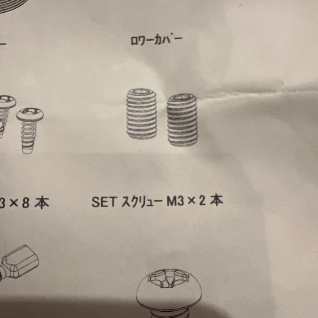 シビックハッチバックfk7 ワークスベル　ステアリングボス
