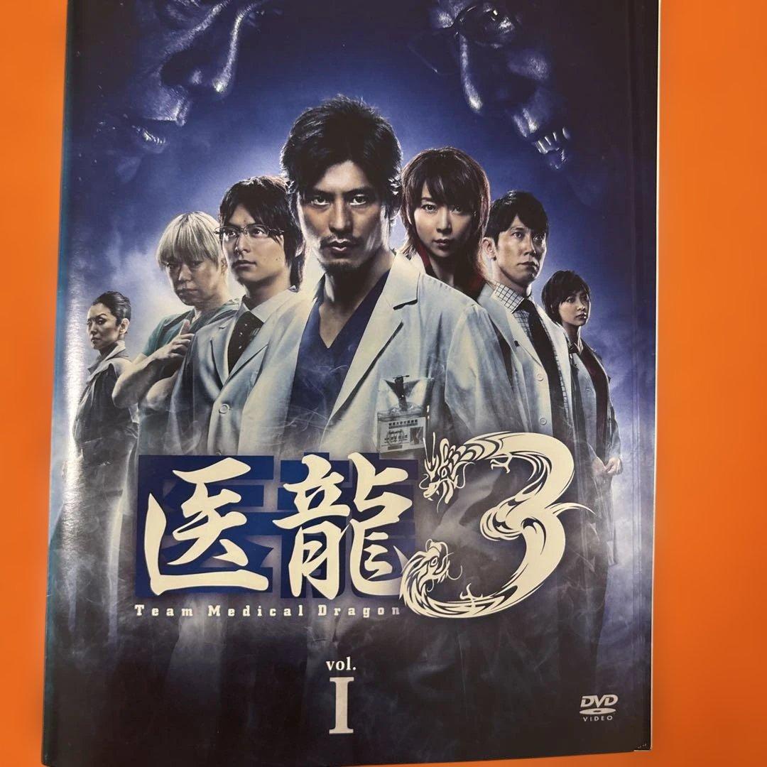 医龍　医龍2 医龍3 医龍4 DVD 全巻セット　坂口憲二