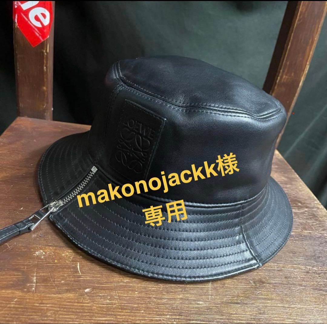 makonojackk