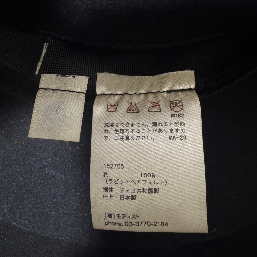 KIJIMA TAKAYUKI フェルト ハット ワイドブリム