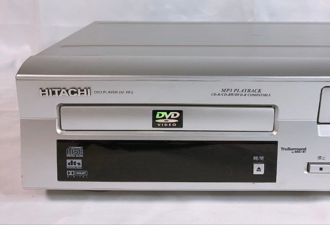 HITACHI DV-PF2 VHS DVD 一体型デッキ