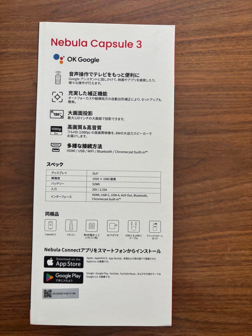 ⬛︎⬛︎Anker NEBULA Capsule 3