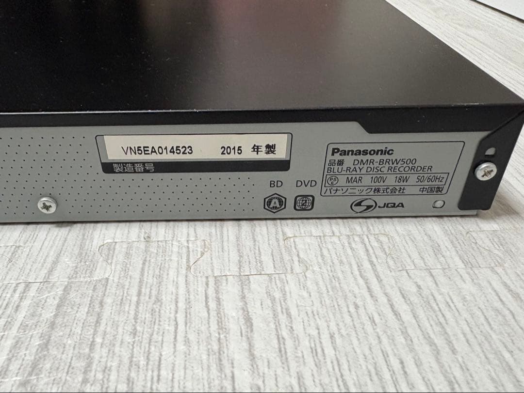 やさしいハンバーグ