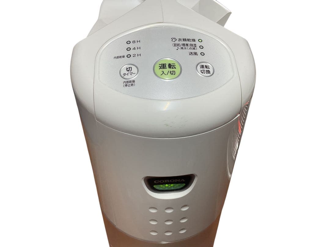 CORONA（コロナ）除湿機 型番：CD-P63A2 2024年製