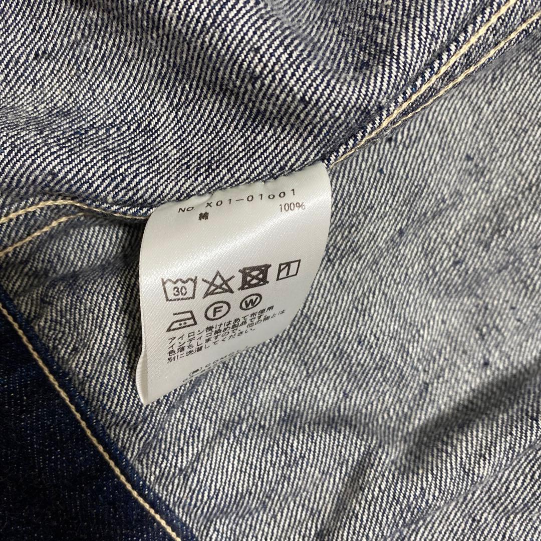 [極美品]23SS COMOLI デニムジャケット サイズ3 ネイビー コモリ