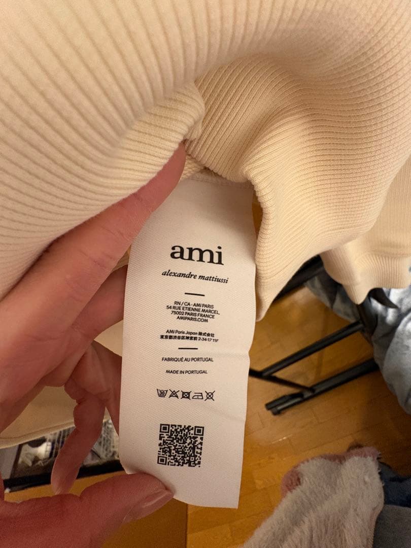 1/5以降値段あげます！AMI PARISフード付きパーカー