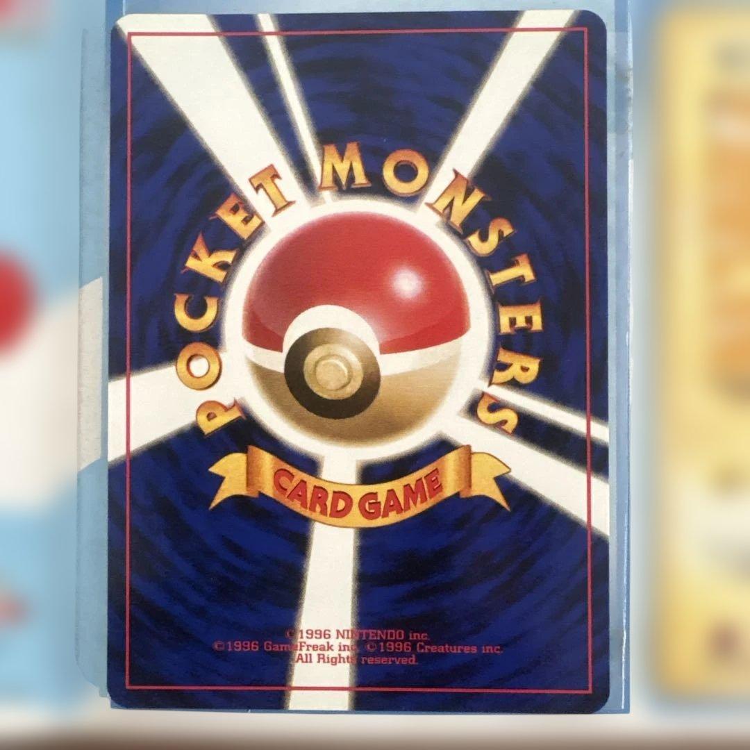 ANAポケモンカードセット ファイヤー　サンダー