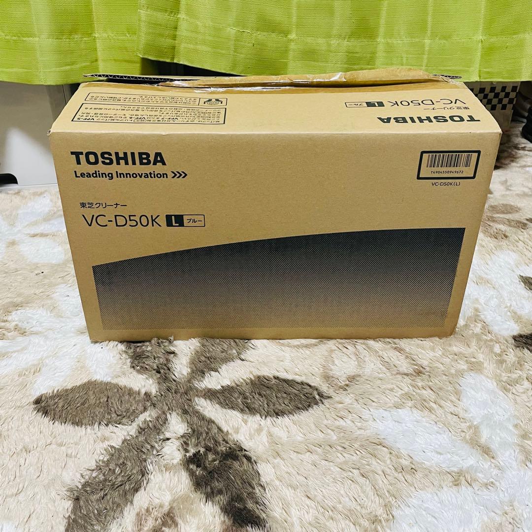 TOSHIBA（東芝） VC-D50K(L) 紙パック式掃除機（ブルー）