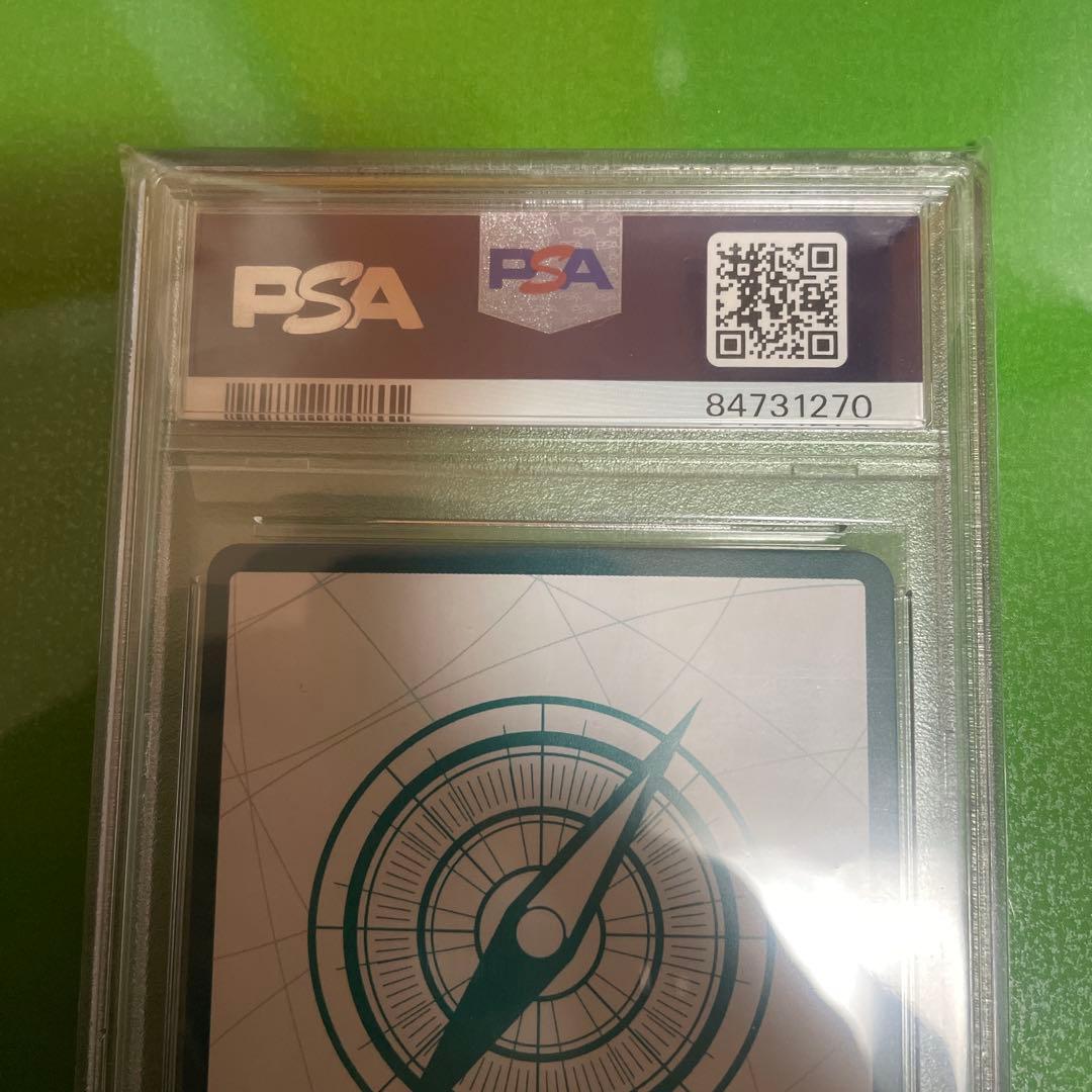 PSA10　ドンカード・パラレル　ゾロ十郎と!!!サン五郎だァ～