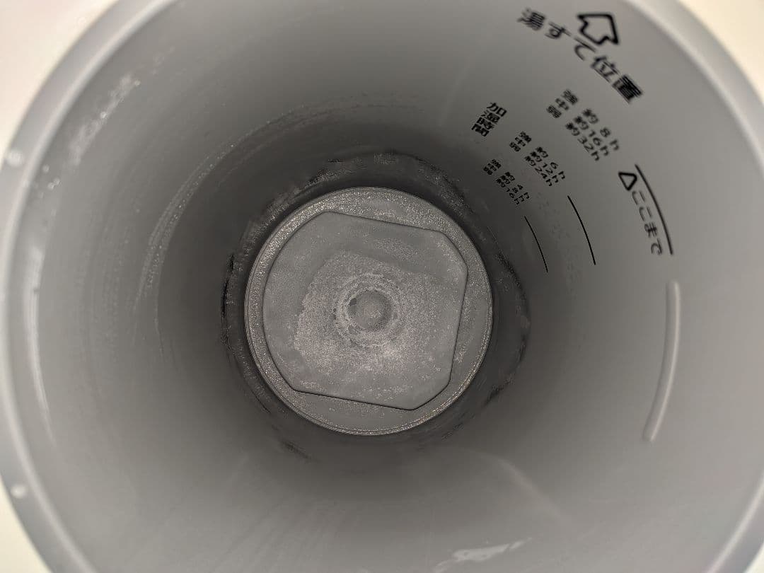 象印 ZOJIRUSHI 加湿器 EE-DB50 2022年製 動作確認済み5L