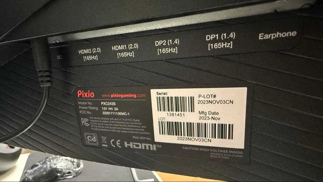 11月購入　美品　Pixio PXC243S 曲面モニター　165Hz