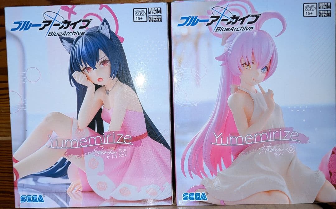 プライズ景品　19点