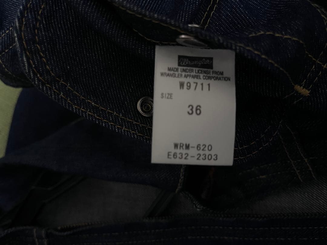 新同品 Wrangler 11MJZ 復刻 日本製 アーカイブス 名作 完全再現