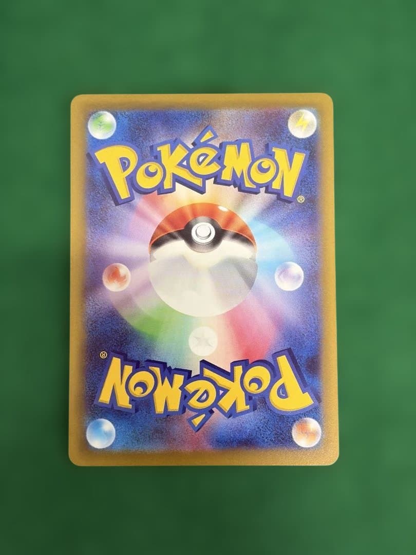 メイのはげましSAR ムニキスゼロ