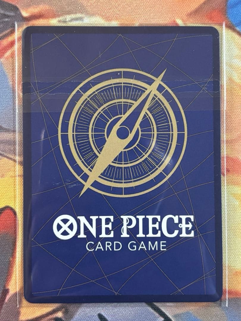 コビー OP11-119 SEC