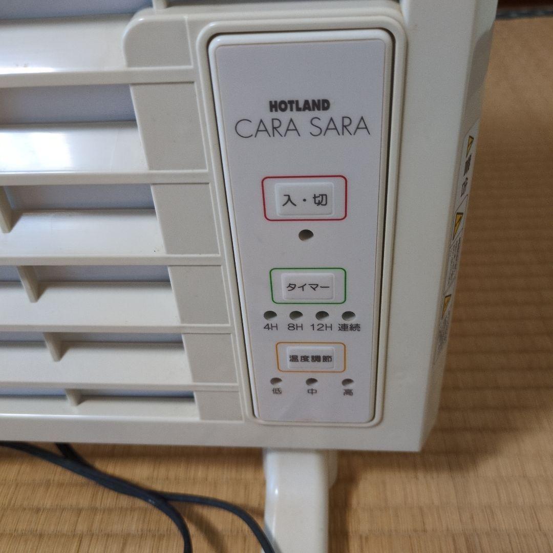 富士ホーローの遠赤外線パネルヒーター　HL−650