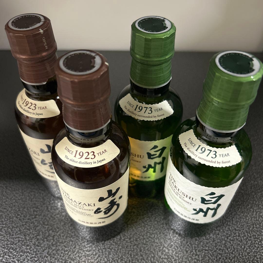 山崎　白州　ウイスキー ミニボトル　4本セット