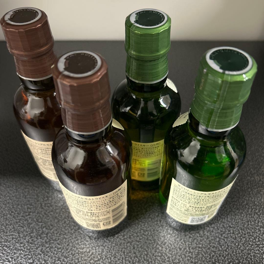 山崎　白州　ウイスキー ミニボトル　4本セット