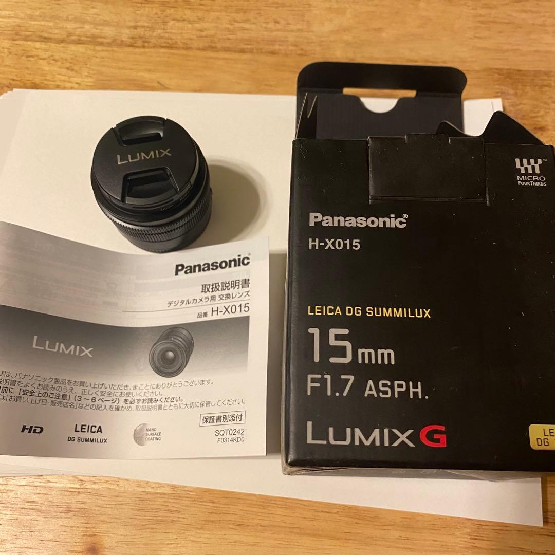 パナソニック LUMIX G 15mm F1.7 ASPH. レンズ