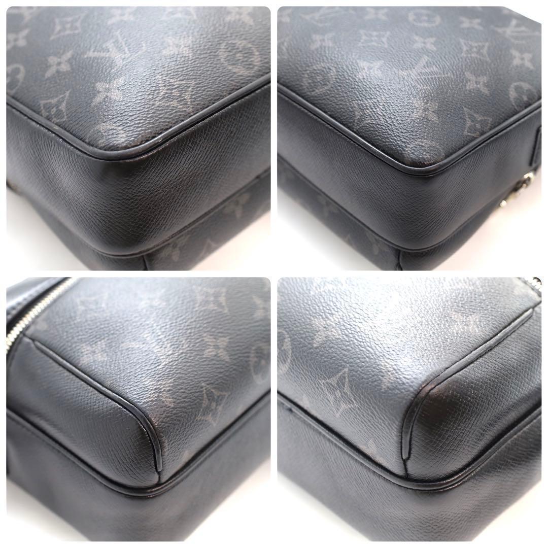 ルイヴィトン アウトドアメッセンジャーPM ショルダーバッグ