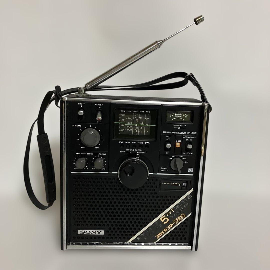 ソニーＢＣＬラジオ　ＩＣＦー５８００　　　　スカイセンサー　完動品