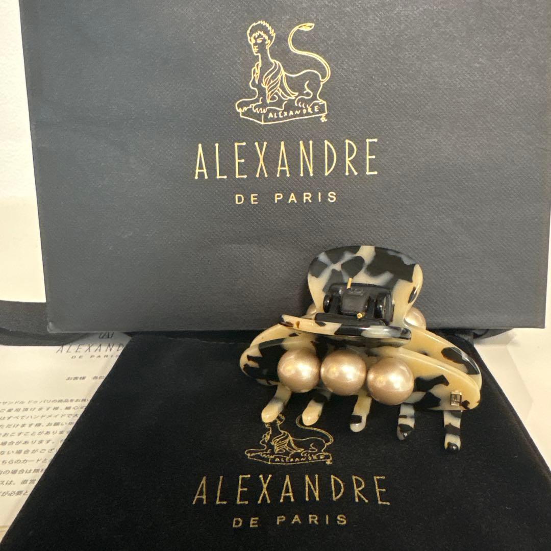 赤猫様ALEXANDRE DE PARIS♡新品♡Sクリップ♡パールベッコウ