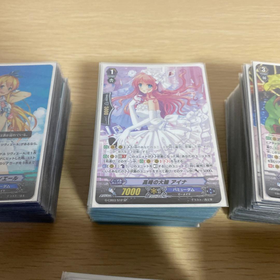 ヴァンガード デッキ　まとめ