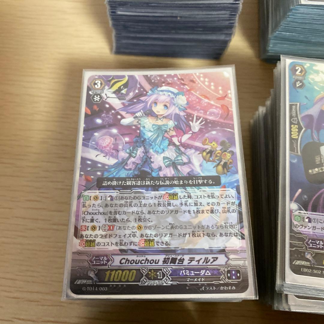 ヴァンガード デッキ　まとめ