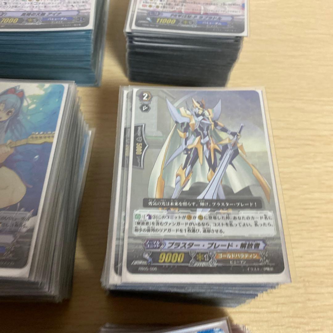 ヴァンガード デッキ　まとめ