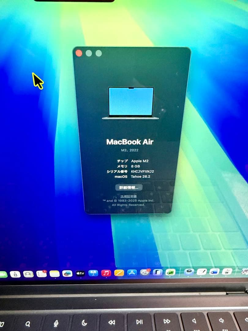 MacBook Air M2 13.6インチ ミッドナイト