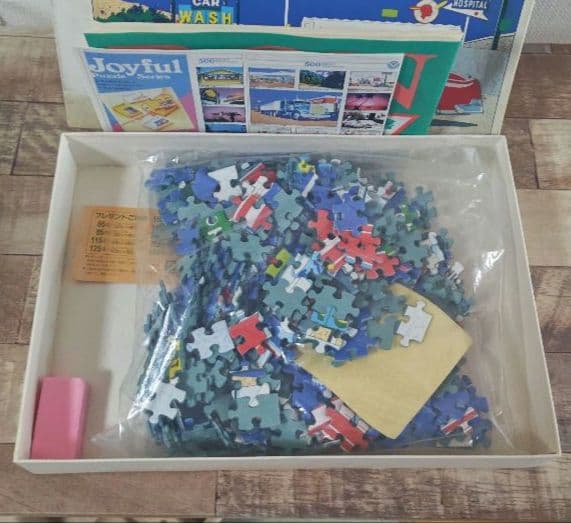 鈴木英人 500ピース ジグソーパズル 赤いキャデラック